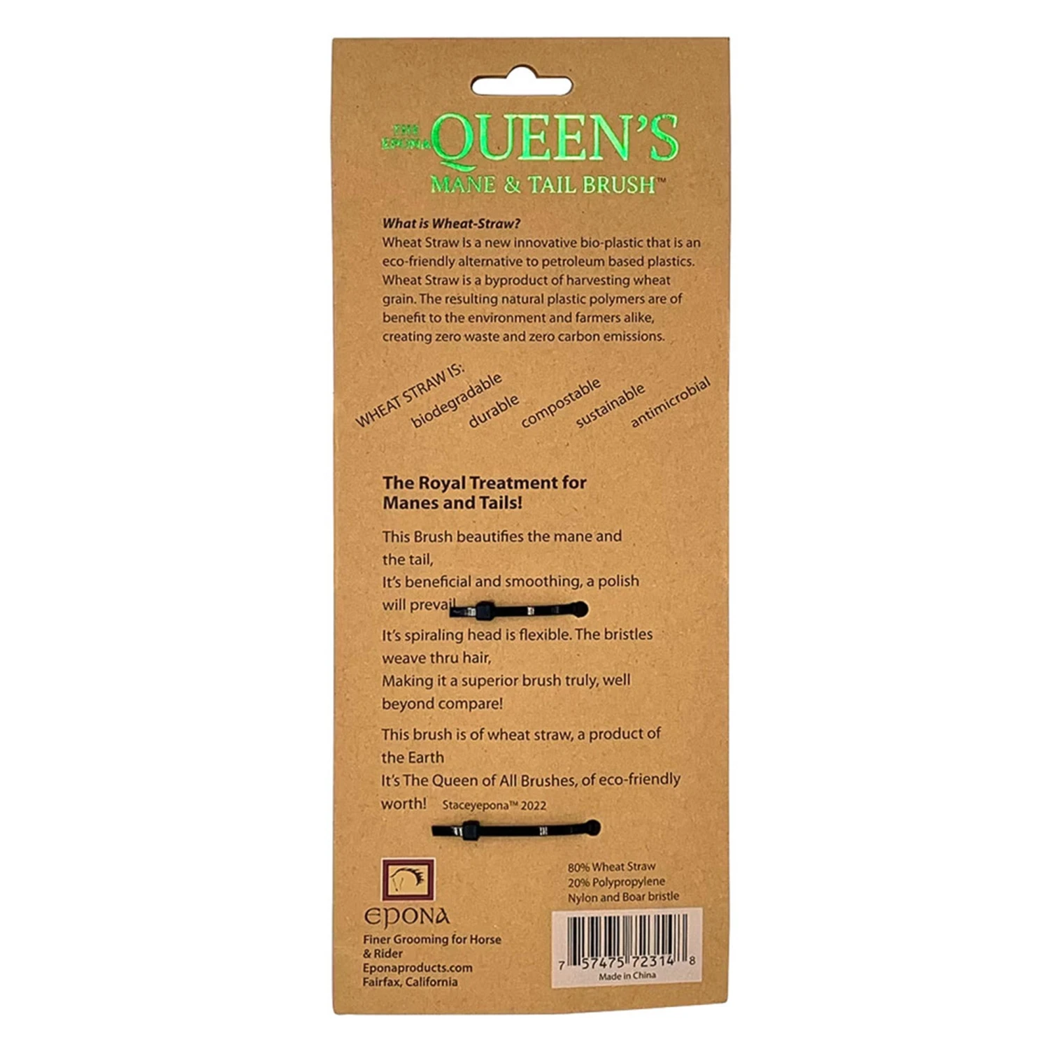 Queen's Mane And Tail Brush 4 Queen's Mane And Tail Brush - Image 4